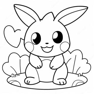 Valentines De Pokemon Páginas Para Colorear