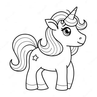 Pagina Para Colorear De Personaje De Unicornio Entre Nosotros 47764-37796