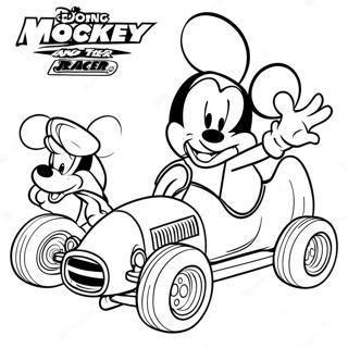 Pagina Para Colorear De Mickey Y Los Corredores De La Carretera 50823-40184