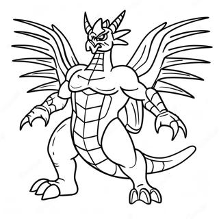 Pagina Para Colorear De Gigan En Una Batalla Feroz 53544-42383